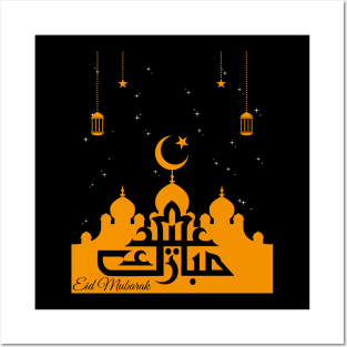 Eid Al-fitr Mubarak Calligraphy Moon Arabic Ramadan Karim Posters and Art